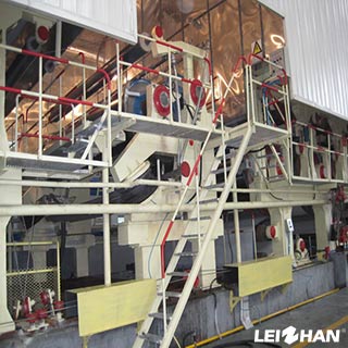 Corrugated-Paper-Manufacturing-Line-1