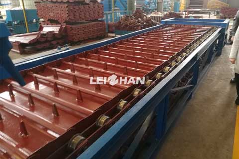 chain conveyor