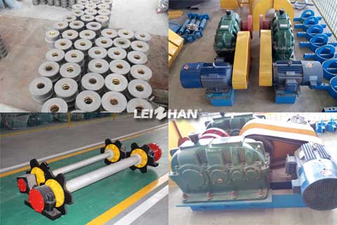 chain conveyor