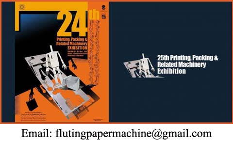 25th packaging,printing and related machinery exhibition