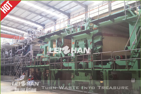 2800mm copy paper recycling machine