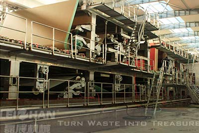 4400-300-Double-Layer-Multi-Cylinder-Fluting-Paper-Machine