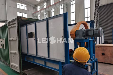 Pulping System Drum Screen